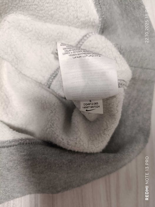 Nike Sportswear Club Fleece''оригинален мъжки суичър М размер