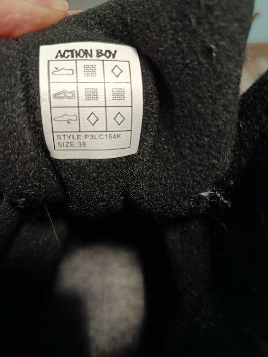 Ботуши за младеж 38 номер