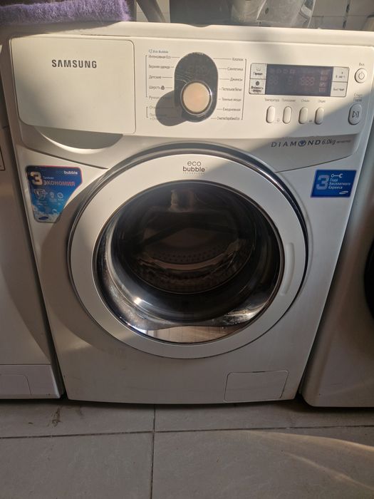 Стиральная машинка