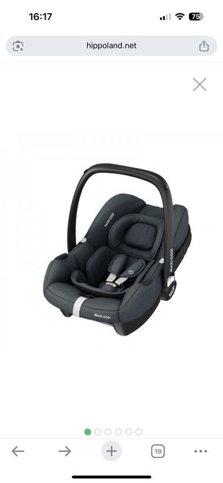 Детско столче Maxi-Cosi Cabriofix
