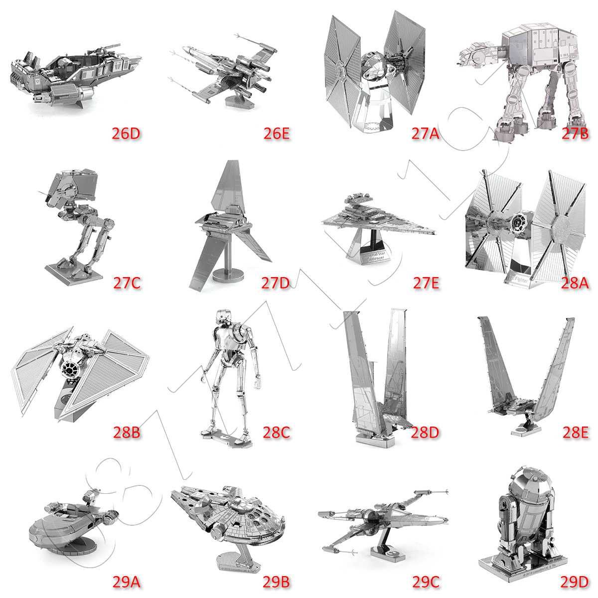 3D метален пъзел - над 170 различни модела метални пъзели