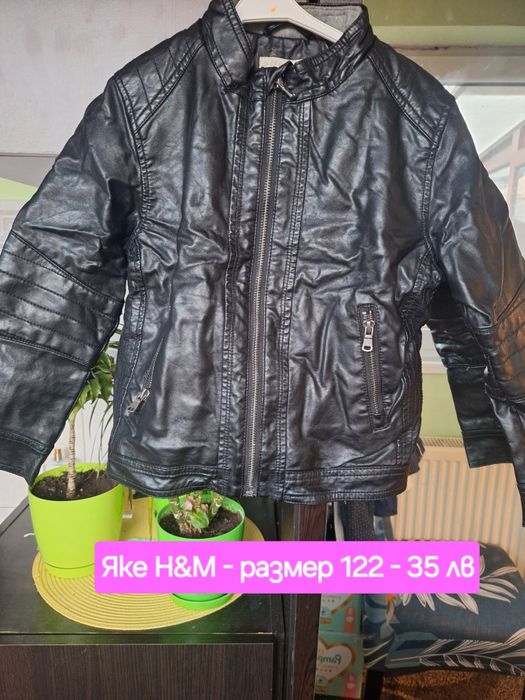 Детски Ризи - Burberry