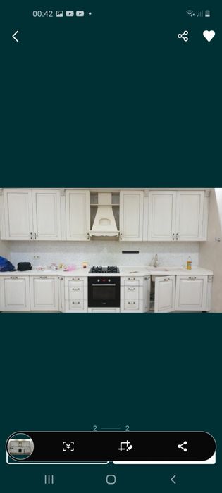 Современная богатая вытяжка