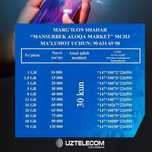 UZTELECOM internet paket kodlari 30 kunlik