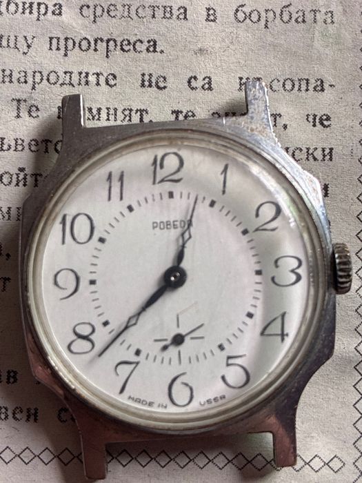 Pobeda часовник механичен с работещ механизъм