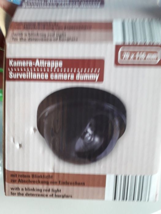 Симулативна камера за наблюдение