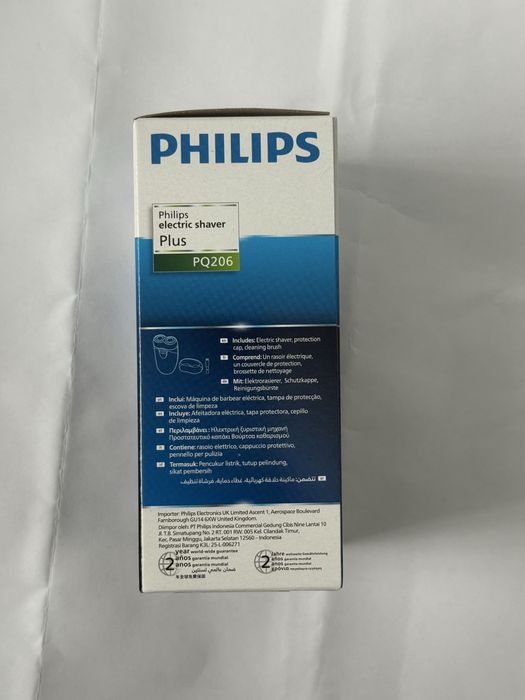 Aparat Philips Electric de ras