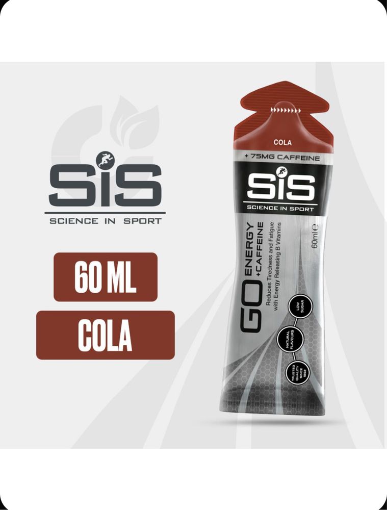 Sis изотоник 60 мл с кофеином go energy