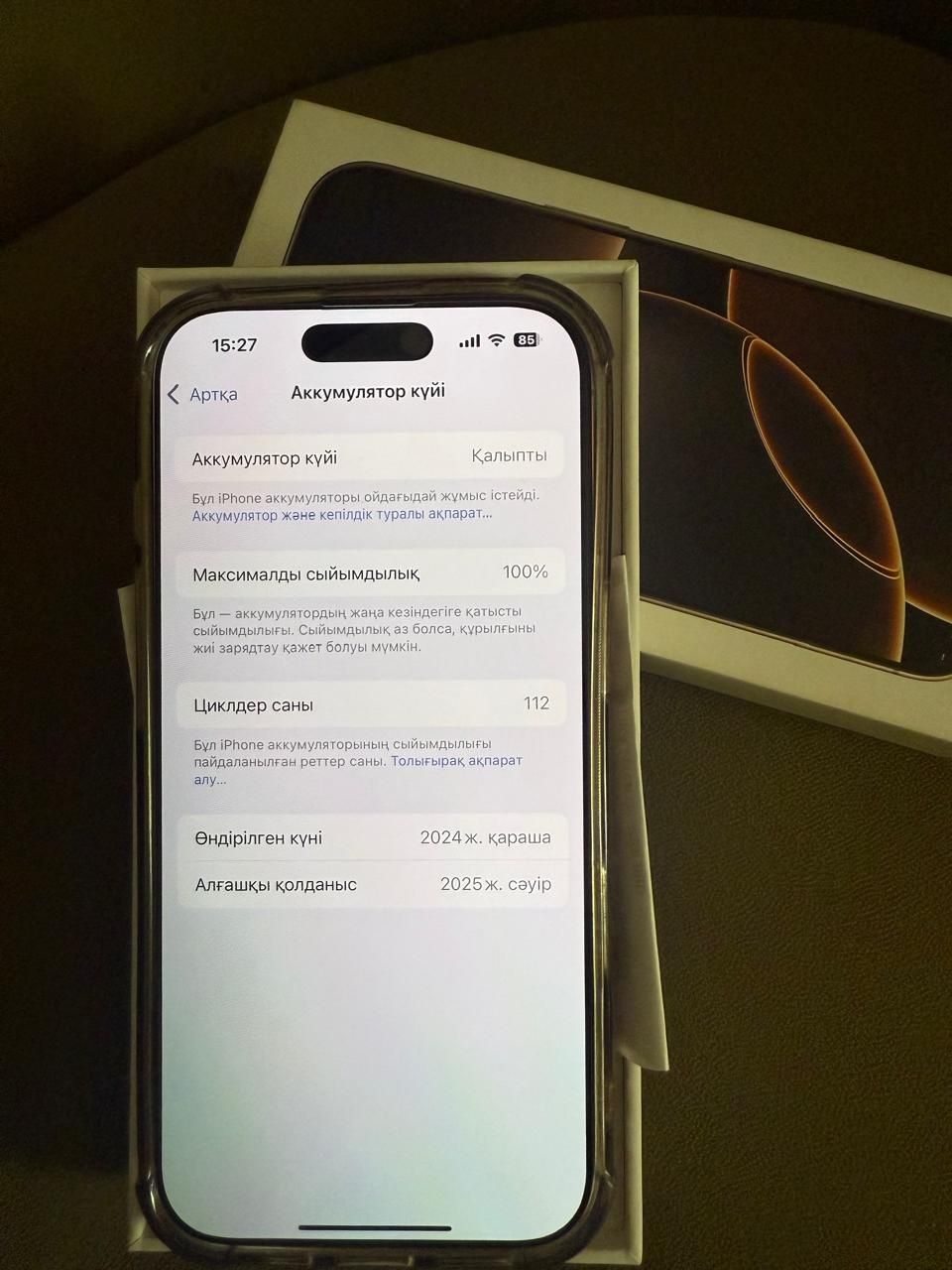 Iphone 16 pro 256 gb