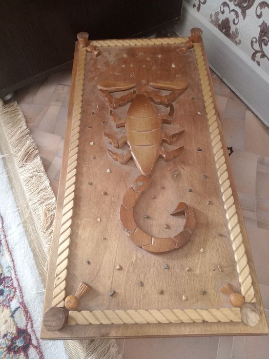 Нарды.            Нарды