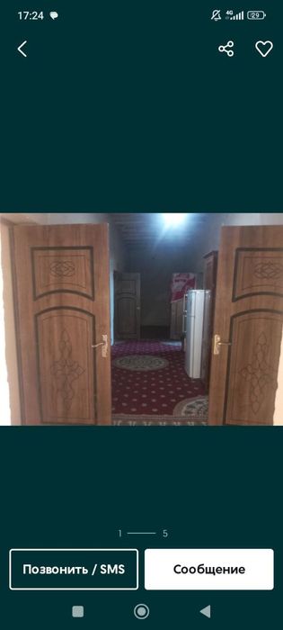 Зудлик Билан ховли жой сотилади 13 суток Адрес Икбол махаллада