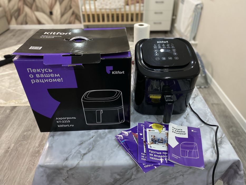 Продам аэрогриль