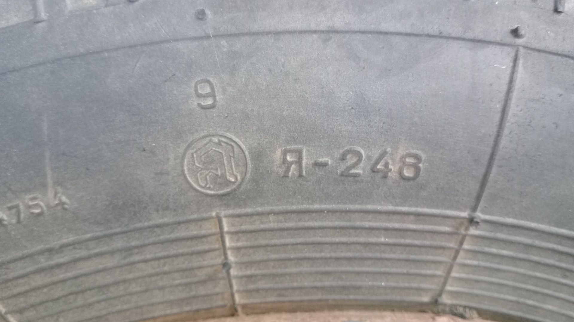 4бр гуми  и джанти Я-248 6,50 16