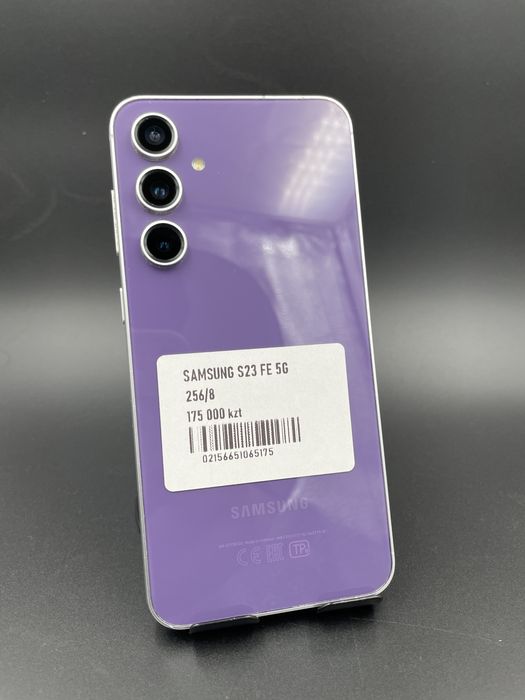 Samsung S23FE 8/256 в идеальном состоянии