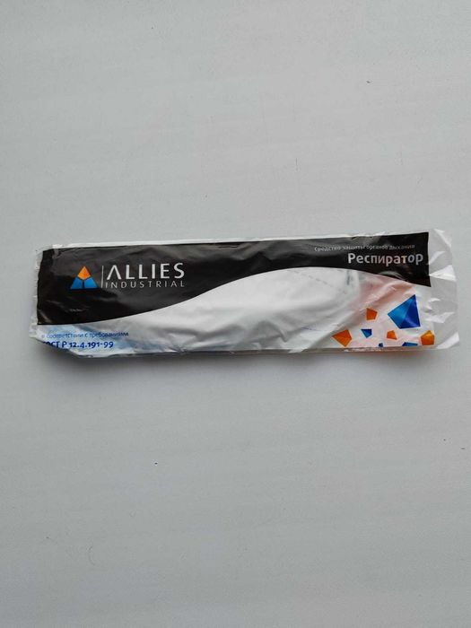 Маска респиратор