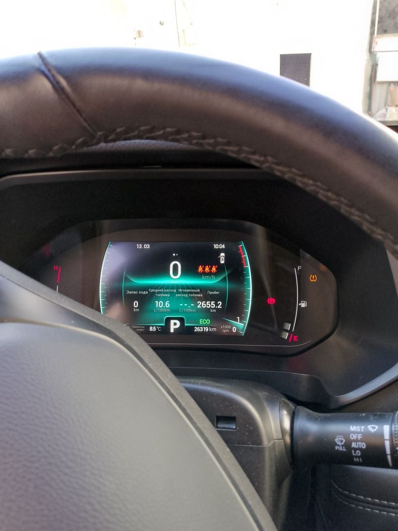 Chery 7pro moshina prapan gazda ozizmni nomimda