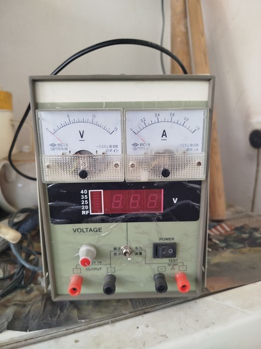 Продам блок питания для мастеров телефона.