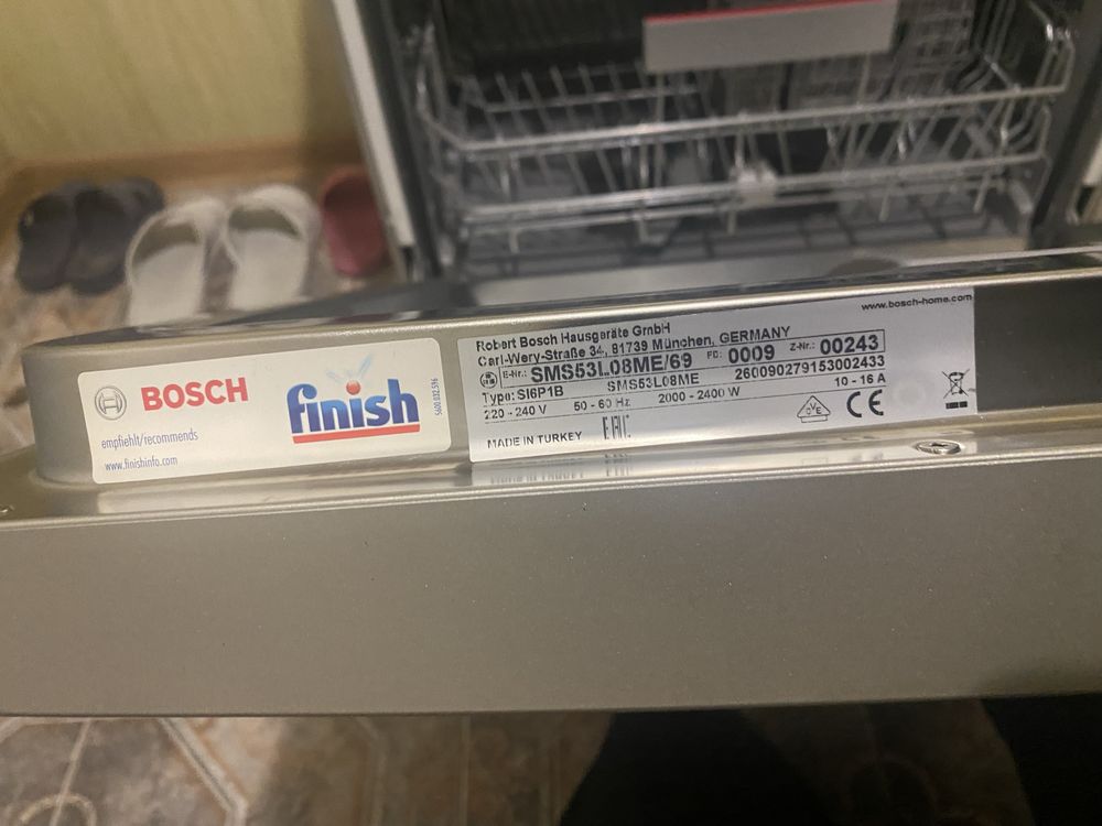 Продам посудамойка . BOSCH