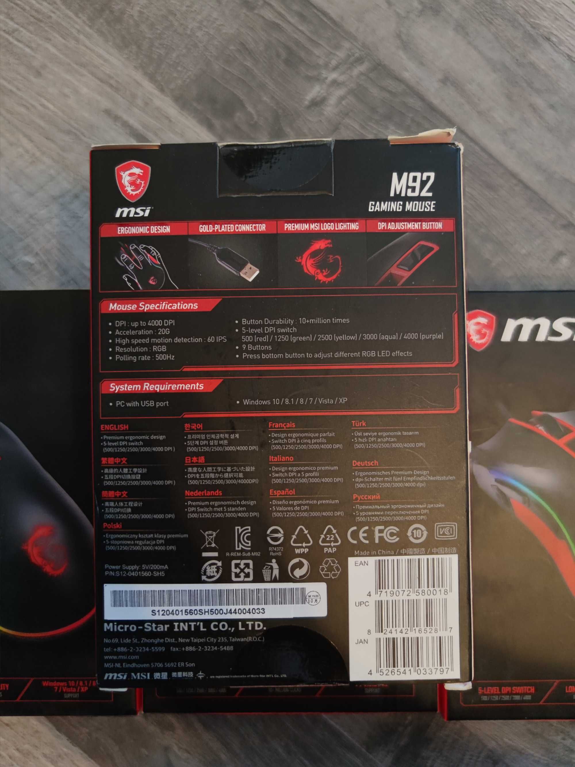 Mouse Gaming MSI M92 USB, 4000 DPI, RGB