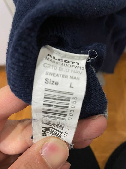 Мъжки ризи и фанели с дълъг ръкав