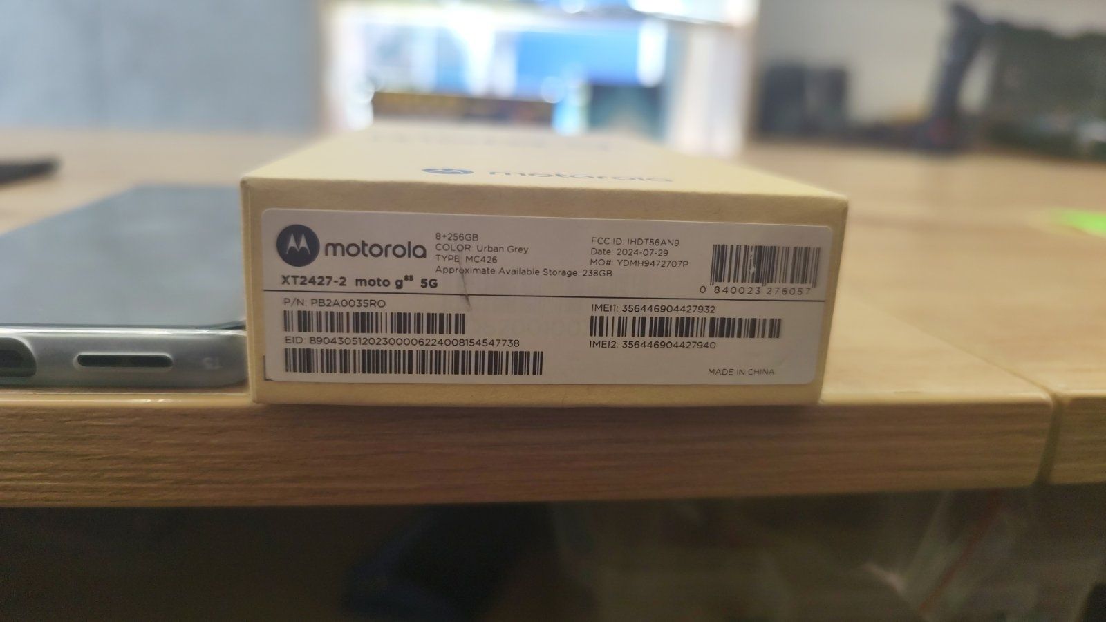Л! Motorola G85 8/256 Като нова
