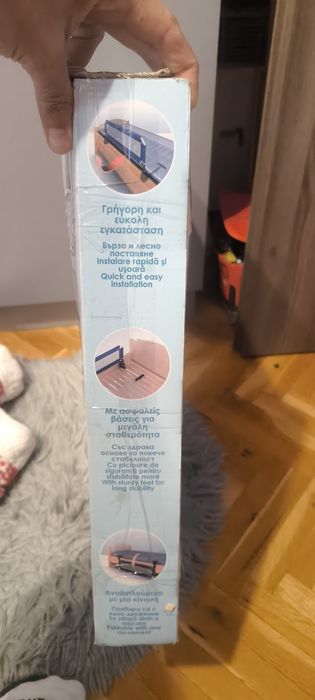 Предпазна преграда за детско легло