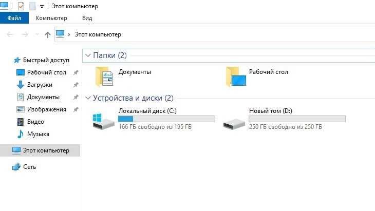 компьютер для на столный