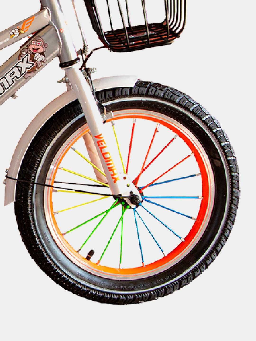 Bolalar velosipedi Velomax 16,20, 777