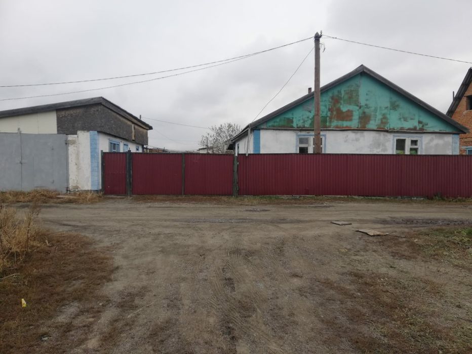 Уй сатылады , п.Касым Кайсенова