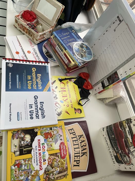 Книги на продажу