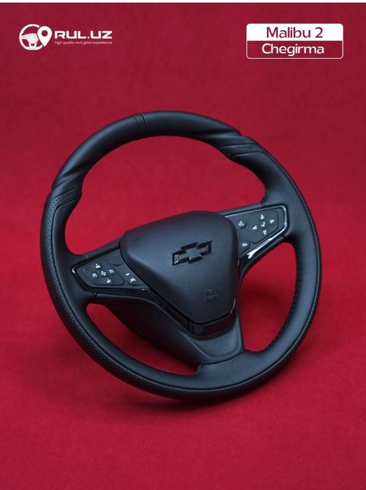 Malubu 2 rul tugmali