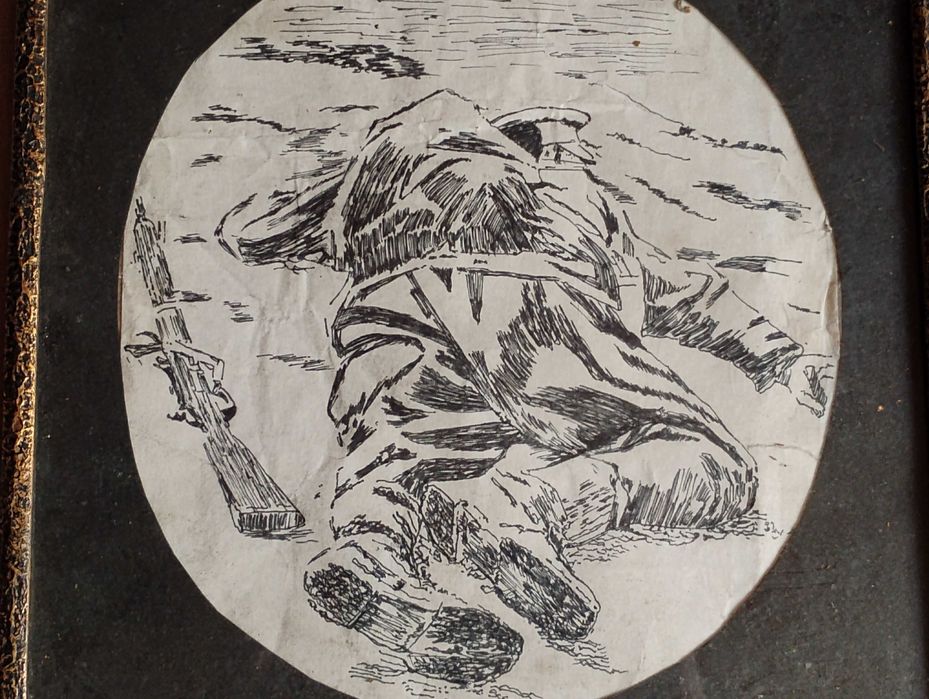 Стара рядка майсторска графика .