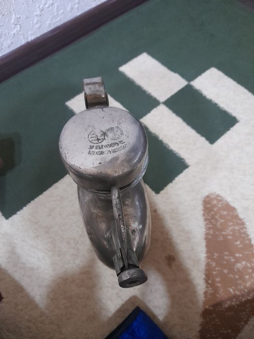 Кувшин латунный 1890г.