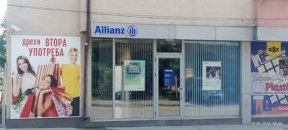 Дава се под наем Магазин в Свищов - 89 кв.м за 214.2 € - Снимка #10