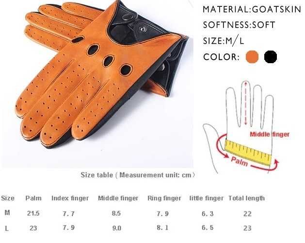 Ръкавици за шофиране от естествена еленска / козя кожа