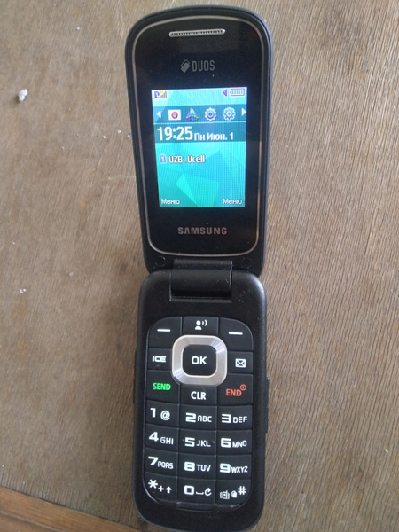 SM b311v normalniy telefon