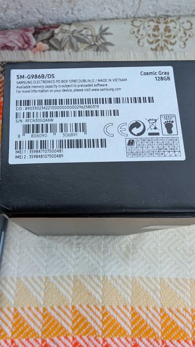 Vând telefon S20 plus 5G