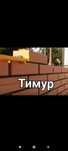 Кладка кирпича (балконы и лоджии)