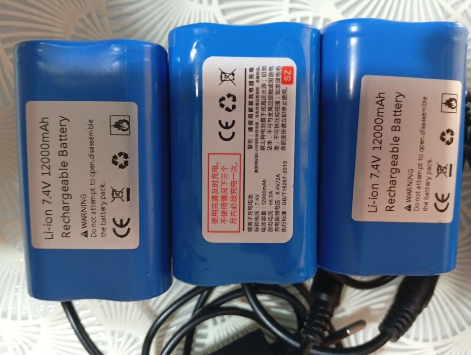 Лодка за захранка D19