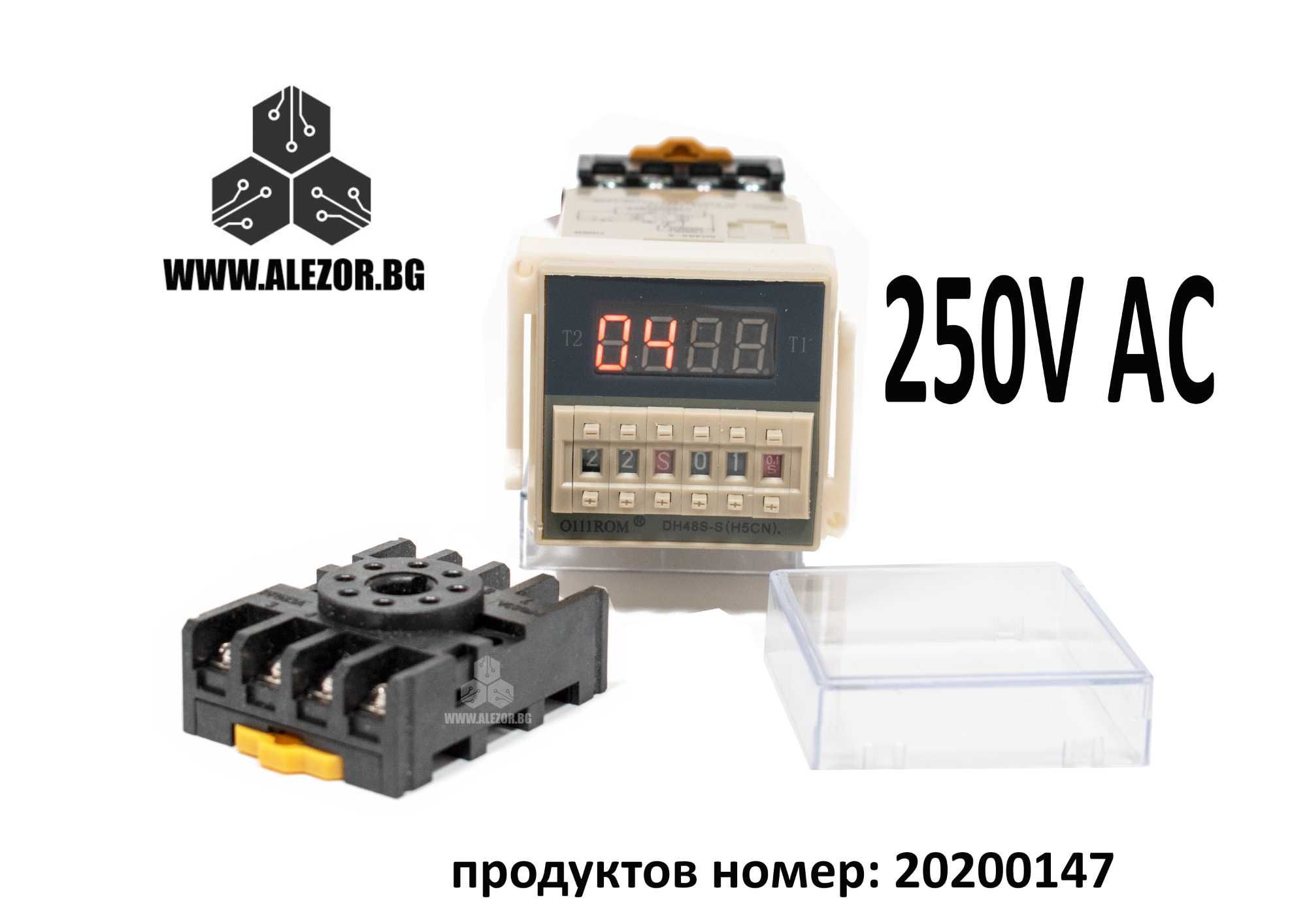 Реле за време циклично 220V ел. таймер, циклично реле време, 20200147