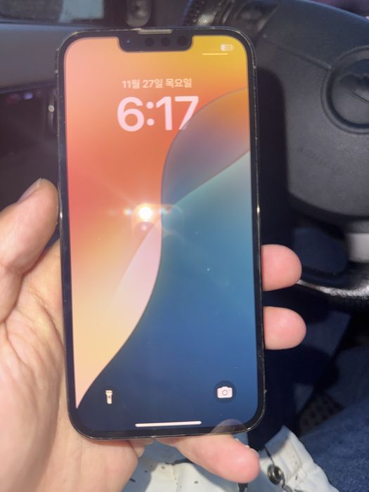 Iphone 13 pro 256gb 77%