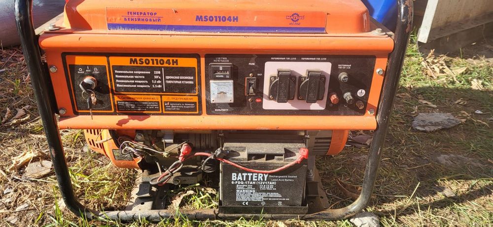 Срочно продам генератор