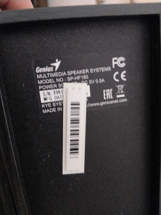 Продам колонки Genius для компьютера.