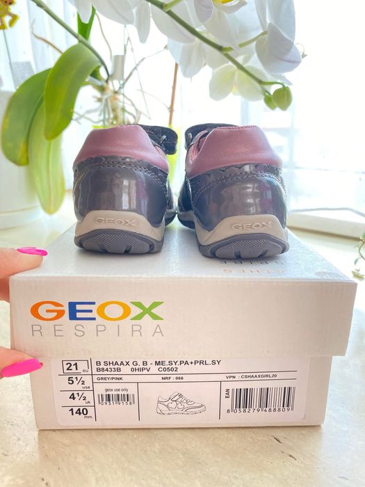 Geox 21 номер умалени