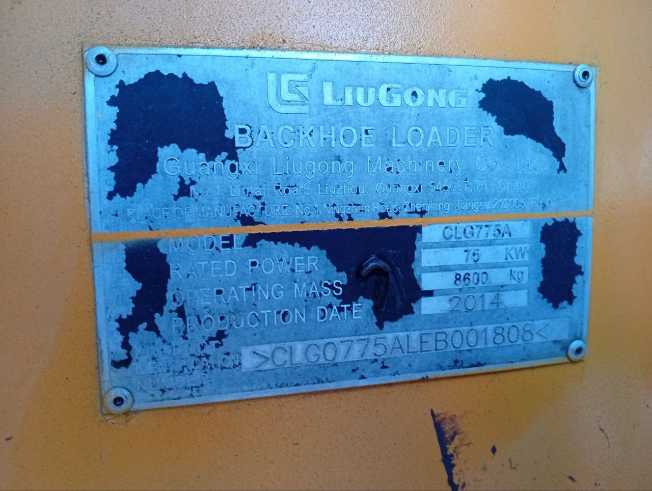 Liugong ekskvator pagurchik