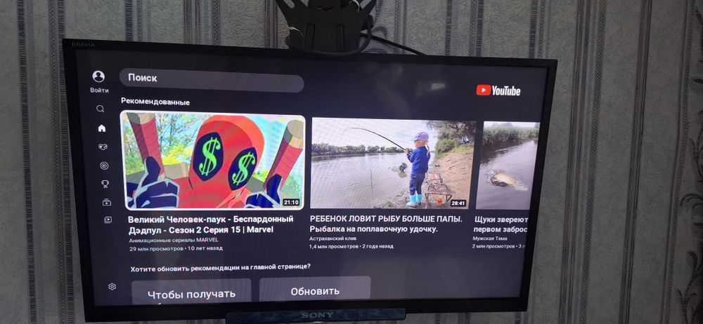 Продам телевизор не большой смарт тв