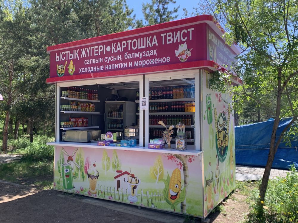 Продам киоск готовый бизнес