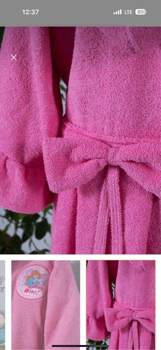 Халаты детские также для взрослых  боллшой ассортимент