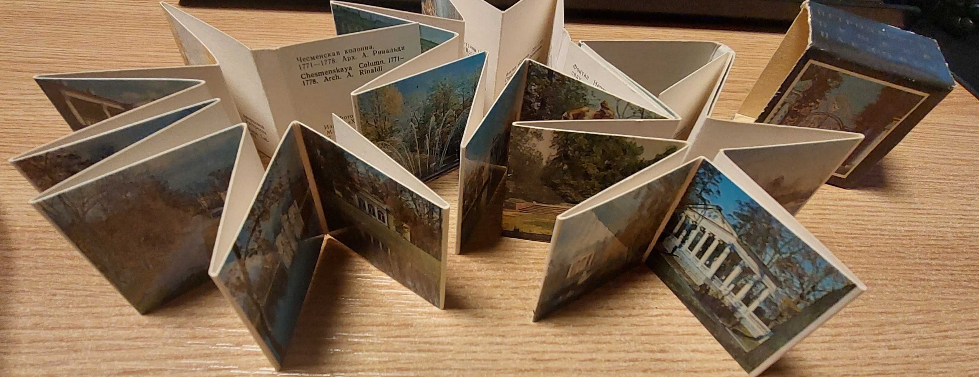 Mini Carti Postale  Pavlovsk Petrodvorets Puschkin
