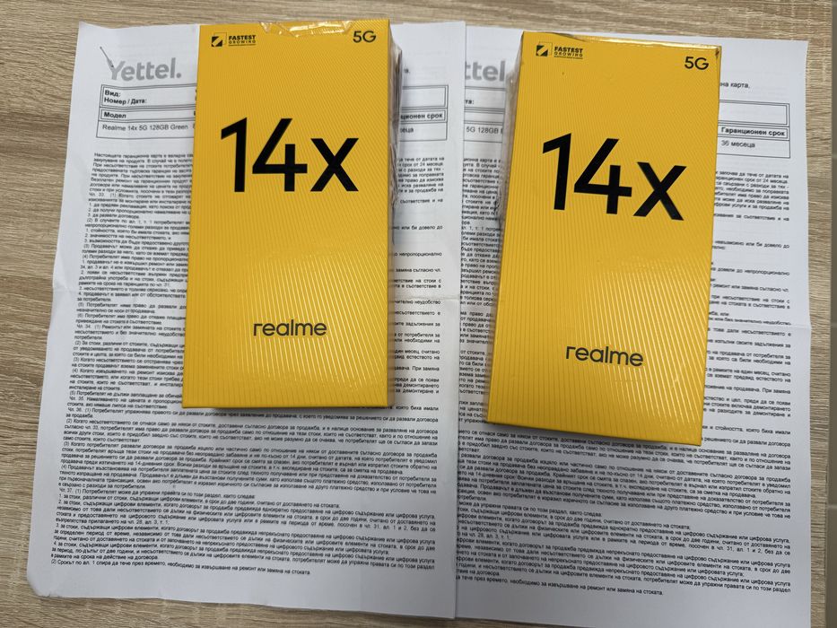 Realme 14X 5G 6/128gb - чисто нови с 3 год гаранция от Yettel